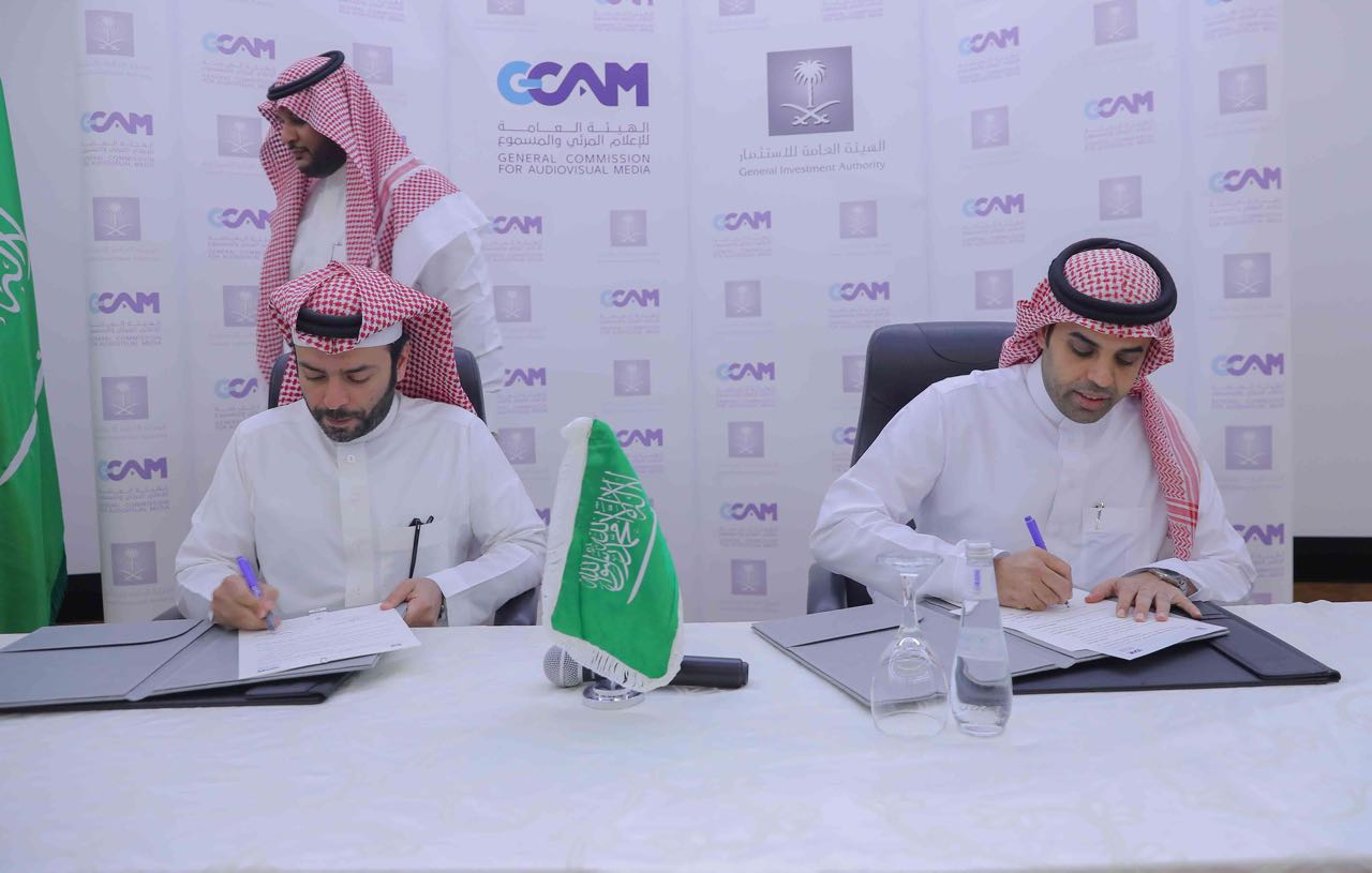 اتفاقية بين هيئة الاستثمار والإعلام المرئي والمسموع لدعم صناعة الإعلام السعودي