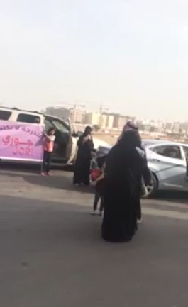 شاهد كيف احتفلت أسرة سعودية بالخريجة “جوري”