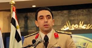 جيش مصر ينفي صحة ما نشرته السياسة الكويتية حول ترشح السيسي