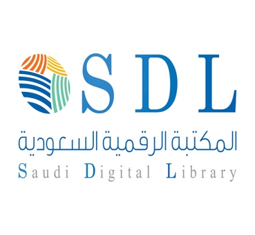 المكتبة الرقمية تنظم دورة في جامعة “الملك خالد”