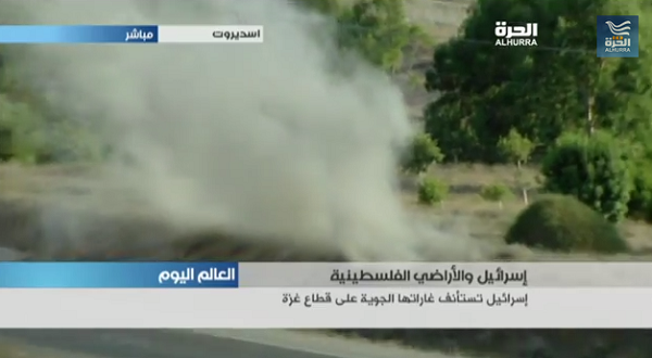 بالفيديو.. شاهد سقوط قذيفتين قرب فريق الحرة في سديروت
