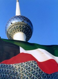 الكويت ترد على سويسرا: لن نتراجع عن أحكام الشريعة