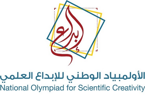 مؤتمر صحفي للكشف عن التصفيات النهائية لأولمبياد إبداع 2014م
