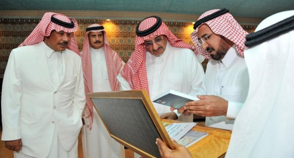 وزير الداخلية يثني على الإصدار الجديد لوكيل إمارة الباحة