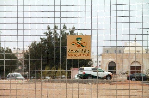 أهالي الطائف يطالبون بمنشأة صحية على أرض مستشفى الملك فيصل