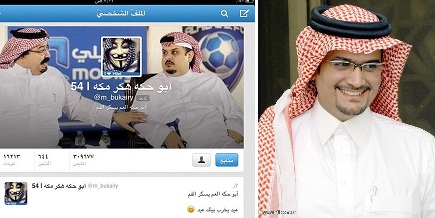 مشجع هلالي يخترق حساب رئيس تحرير “النادي” على تويتر