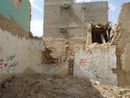 أمانة الرياض تنتهي من رفع  مخلفات البيوت الشعبية المهجورة