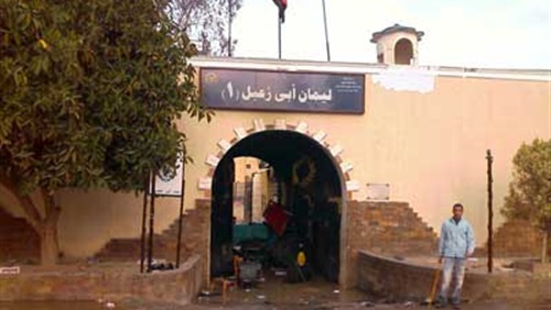 اتهام 4 ضباط مصريين بارتكاب مذبحة سجن “أبو زعبل”