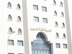 السجون تعلن أسماء المرشحين والمرشحات للوظائف المدنية