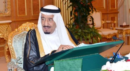 مجلس الوزراء: السعوديون فقط يتملكون المؤسسات الصحية ويتولون إدارتها