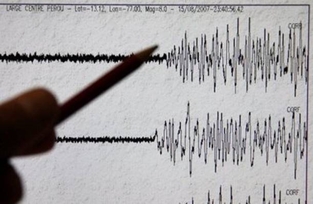 زلزال يضرب جنوب شرق جزر ايزو اليابانية