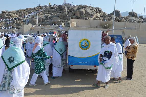 ​بدء أعمال​ الحافلة وعربات القولف التوجيهية​ للهيئة​  في مكة​ ​والمدينة