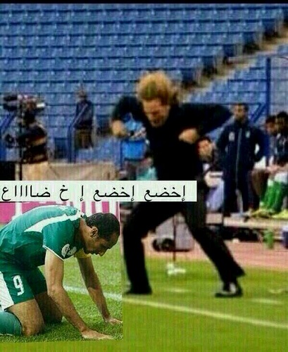 صورة.. تصميم للجابر وكارينيو يثير سخط جماهير الهلال والنصر