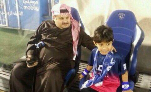 بالصور والفيديو.. رئيس الهلال للطفل يزيد: سأضع البطولة القادمة بين يديك