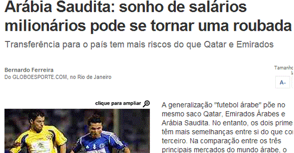 صحيفة برازيلية تحذر اللاعبين البرازيليين من الاحتراف في السعودية