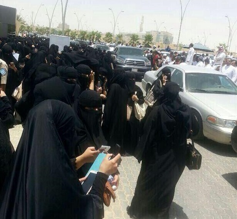 مغردون ينتقدون سوء تنظيم المسابقة الوظيفية لجامعة الملك سعود