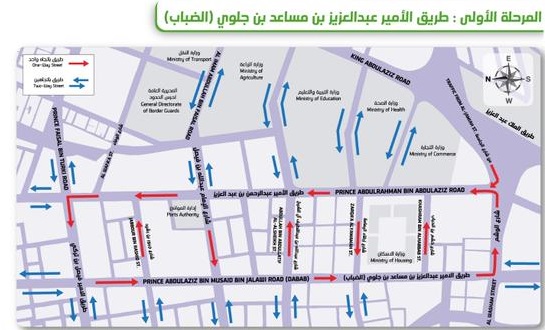‏‫بدء التحويلات المرورية لقطار الرياض بطريق عبدالعزيز بن جلوي
