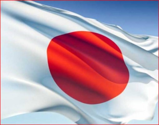“فضائح مالية” تجبر وزيرتين يابانيتين على الاستقالة