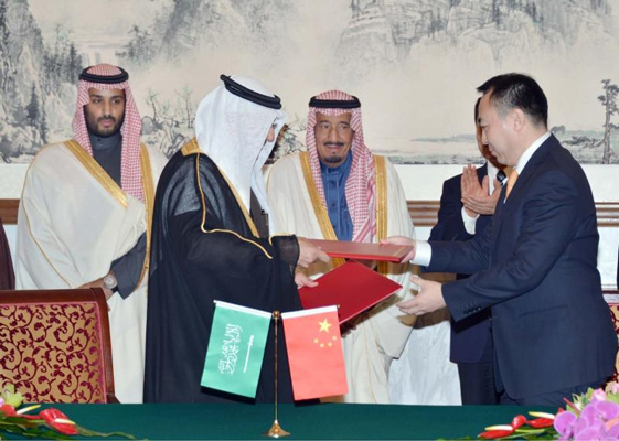 الأمير سلمان يوقع 4 اتفاقيات مع الصين ويؤكد متانة علاقة البلدين
