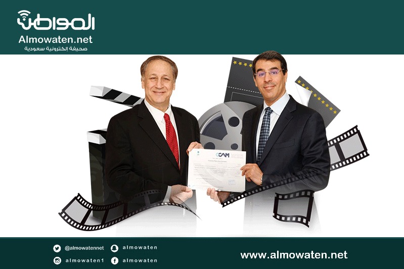 إنفوجرافيك “المواطن”.. أول رخصة لتشغيل دار عرض سينمائي في الرياض