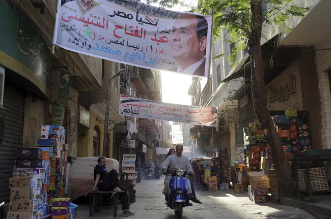انفجار قنبلة أمام لجنة انتخابية في قرية مصرية ولا إصابات