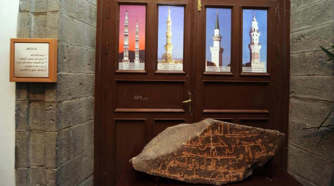 بالصور.. متحف سكة الحجاز يروي قصة عصور مضت