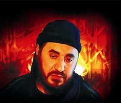 زوجة الزرقاوي تنضم إلى تنظيم “داعش الإرهابي”