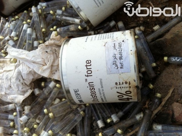 “المواطن” ترصد أدوية مخدرة بأحد أودية المدينة المنورة