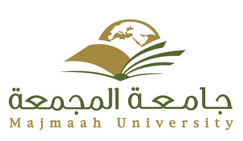 وظائف أكاديمية شاغرة للجنسين في جامعة المجمعة