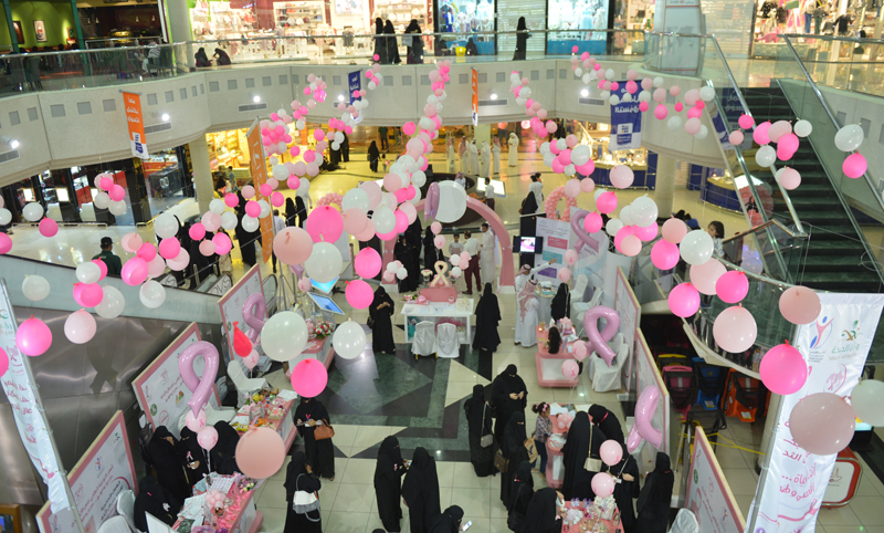 بالصور.. أركان توعوية وفعاليات منوّعة بحملة #سرطان_الثدي في #بريدة