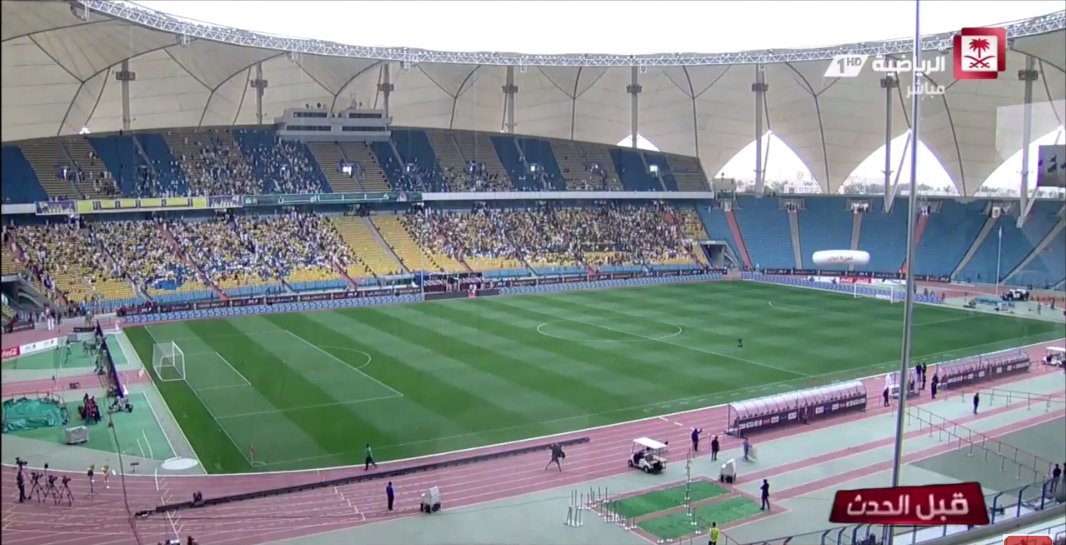 صور للتواجد الجماهيري من ملعب الدرة قبل انطلاق مباراة الاتحاد والنصر