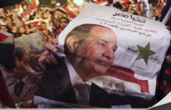 السيسي يؤدي اليوم اليمين الدستورية رئيسا جديدا لمصر