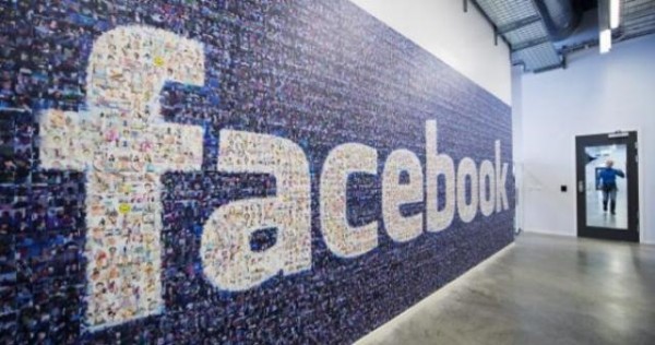 5 خفايا تعرفها لأول مرة عن فيسبوك.. هل استخدمتها من قبل؟