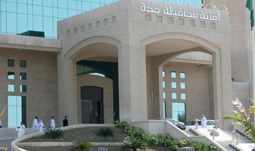 أمانة جدة تغلق 36 ورشة مخالفة أسفل جسر كيلو 8