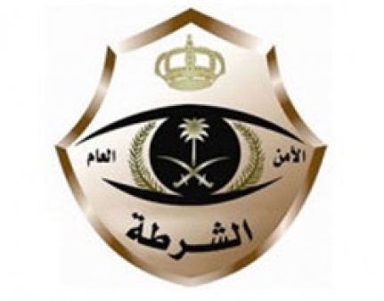 شرطة الرياض تقبض على ” قاتلة الطفلة”