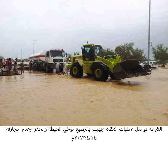 بالفيديو..السيول تجرف السيارات وتقتل شخصين في عمان