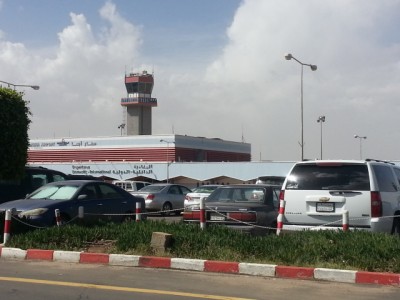 مطار أبها يعاود استقبال رحلات السعودية صباح الغد