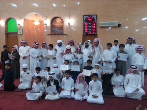 تكريم 50 طالباً من حفظة القرآن بخميس مشيط