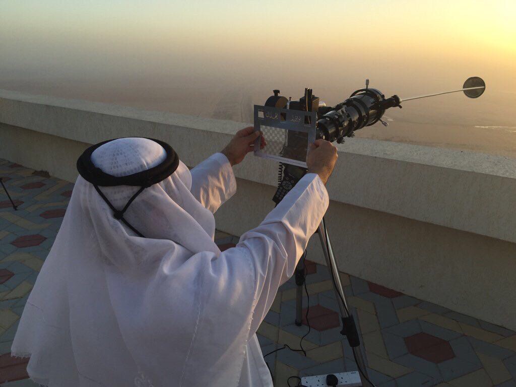 المراصد والمتراؤون في السعودية يستعدون لرصد هلال شهر رمضان