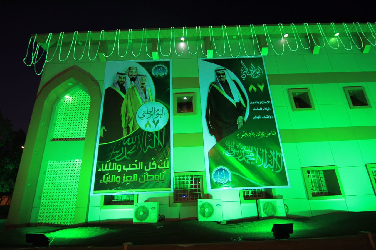 بالصور.. محافظة بدر تكتسي بالأخضر وتنهي استعداداتها لليوم الوطني