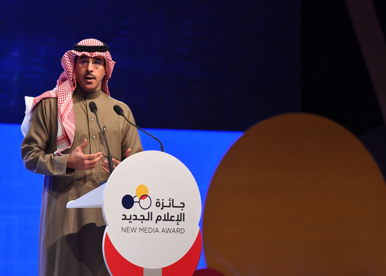 الوزير العواد يكرم الفائزين بجائزة الإعلام الجديد ويعلن عن أخرى للإعلام العربي