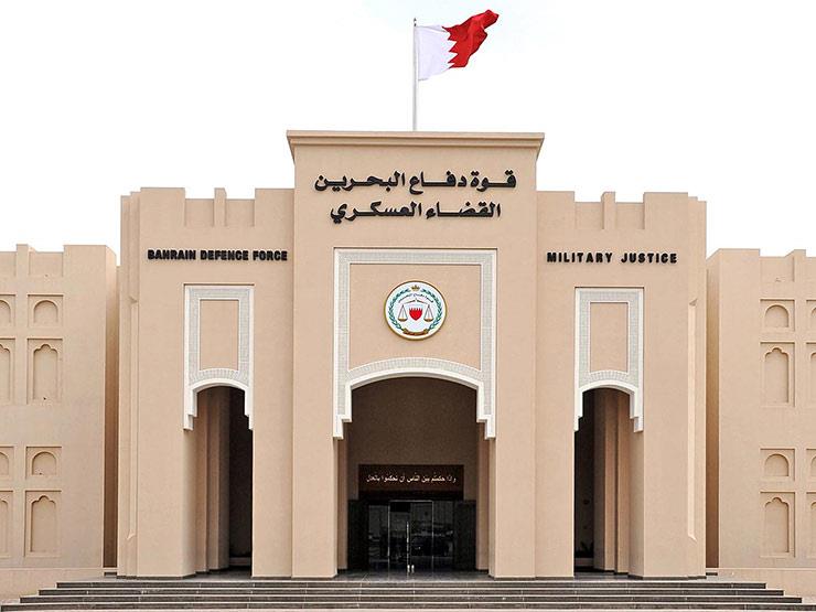 البحرين: الحكم بإعدام 6 متهمين بمحاولة اغتيال قائد قوة الدفاع