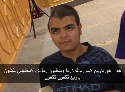 العثور على المفقود الدوسري في الرياض.. وشقيقه يكشف لـ”المواطن” التفاصيل