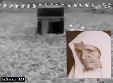 فيديو نادر لصلاة التراويح من المسجد الحرام بصوت الشيخ الخليفي
