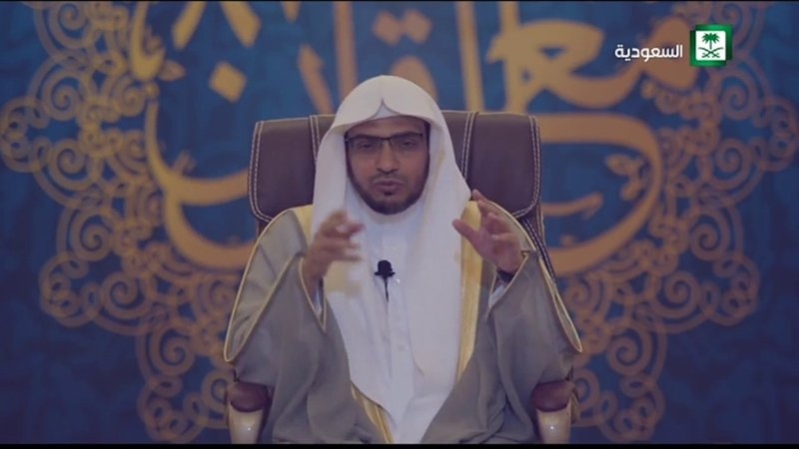 صالح المغامسي مع القرآن الكريم
