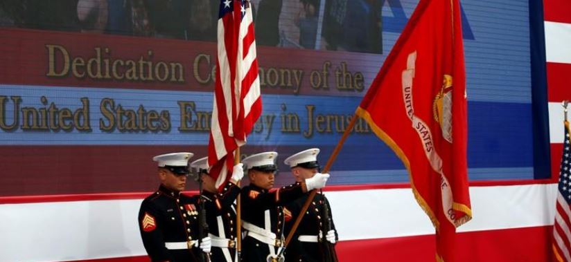 رسميًا .. افتتاح السفارة الأميركية لدى إسرائيل في القدس