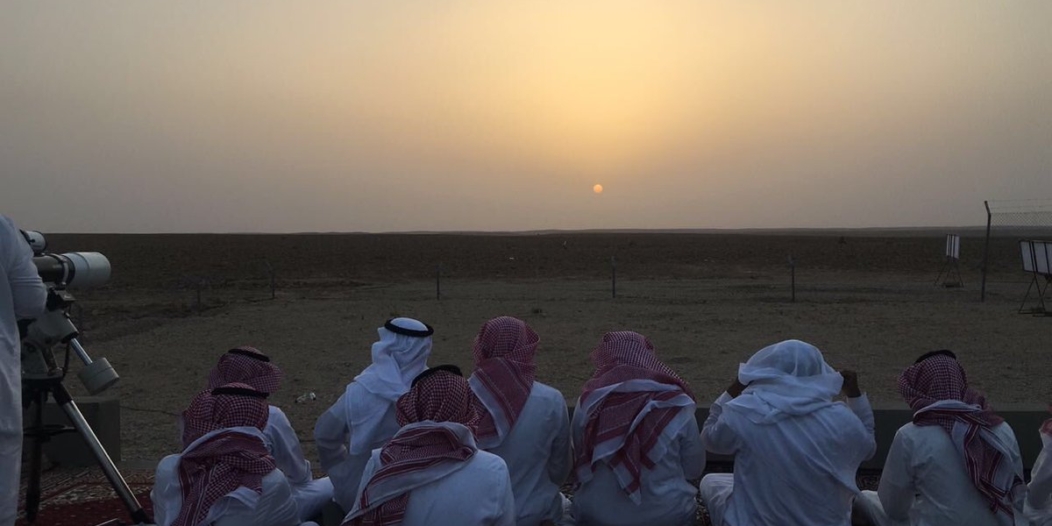 المحكمة العليا تدعو عموم المسلمين إلى تحري رؤية هلال شهر ...