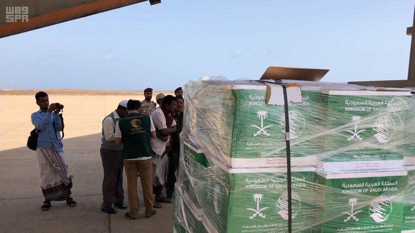 مساعدات عاجلة من المملكة للمتأثرين بإعصار ماكونو في سقطرى