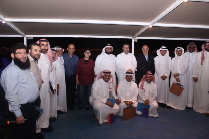 رسالة توصية من جامعة الامام عبدالرحمن بن فيصل