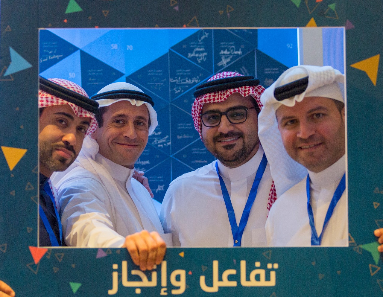 بالصور.. منتدى مكة الاقتصادي ناقش التعاون والتحول الرقمي والتكيف مع التغيرات